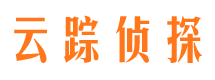 湄潭侦探